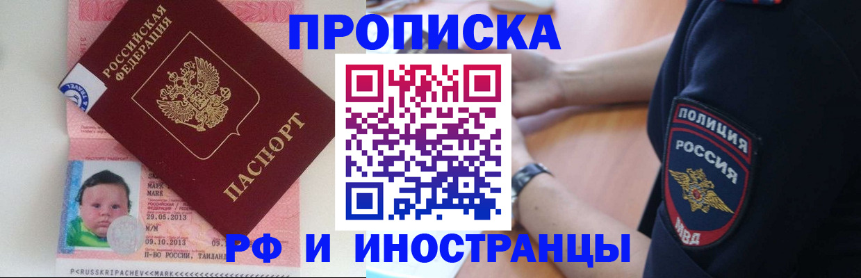 форма 3 в Пензе